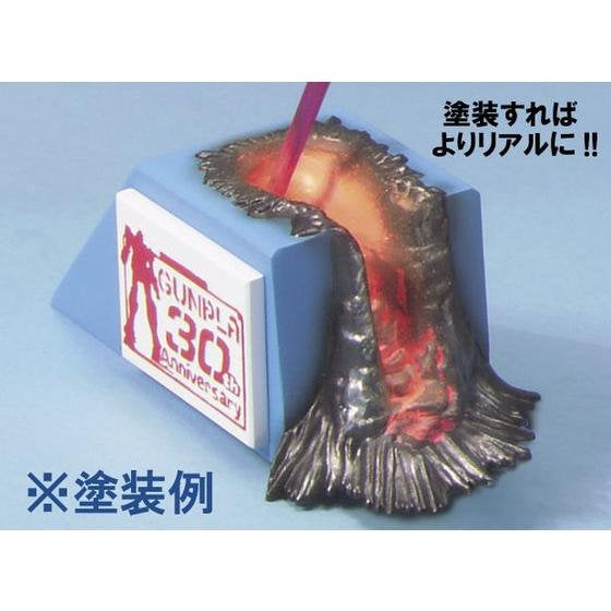 Bandai Mega Size Model - 1/48 Scale Gundam | 4543112620279