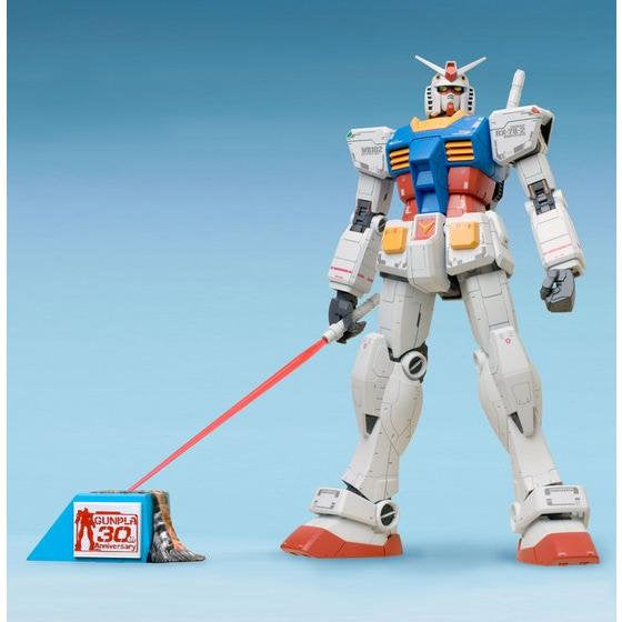 Bandai Mega Size Model - 1/48 Scale Gundam | 4543112620279