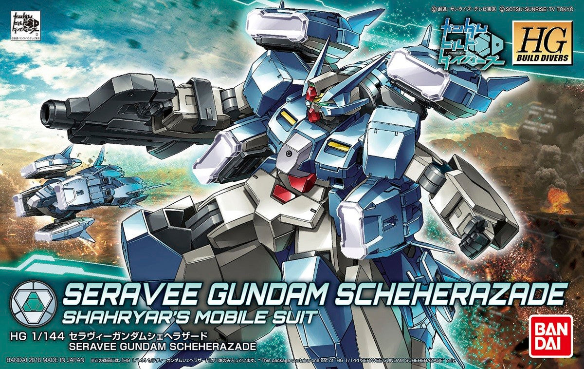 Bandai #06 Seravee Gundam Scheherazade 'Gundam Build Divers', Bandai HGBD 1/144 | 4549660257493