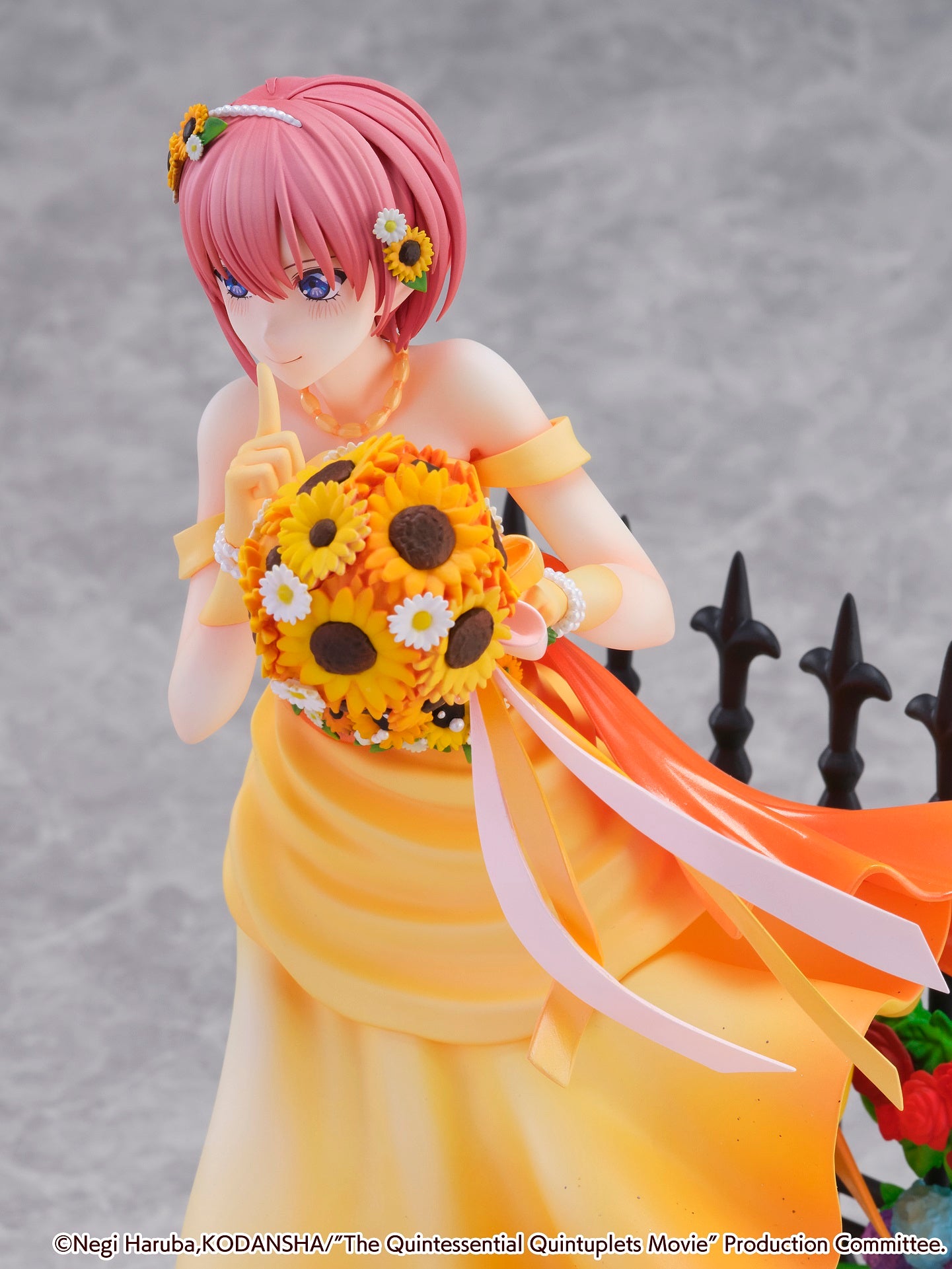 eStream Ichika Nakano -Floral Dress Ver.-(SHIBUYA SCRAMBLE FIGURE) | 4580769941029