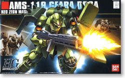 Bandai #91 Geara Doga 'Char's Counterattack', Bandai HGUC | 4543112566546