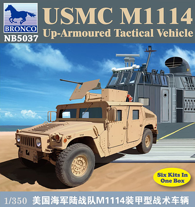 Bronco Models 1/350 USMC M-1114 Up-Armoured Tactical Vehicle | 4544032698591