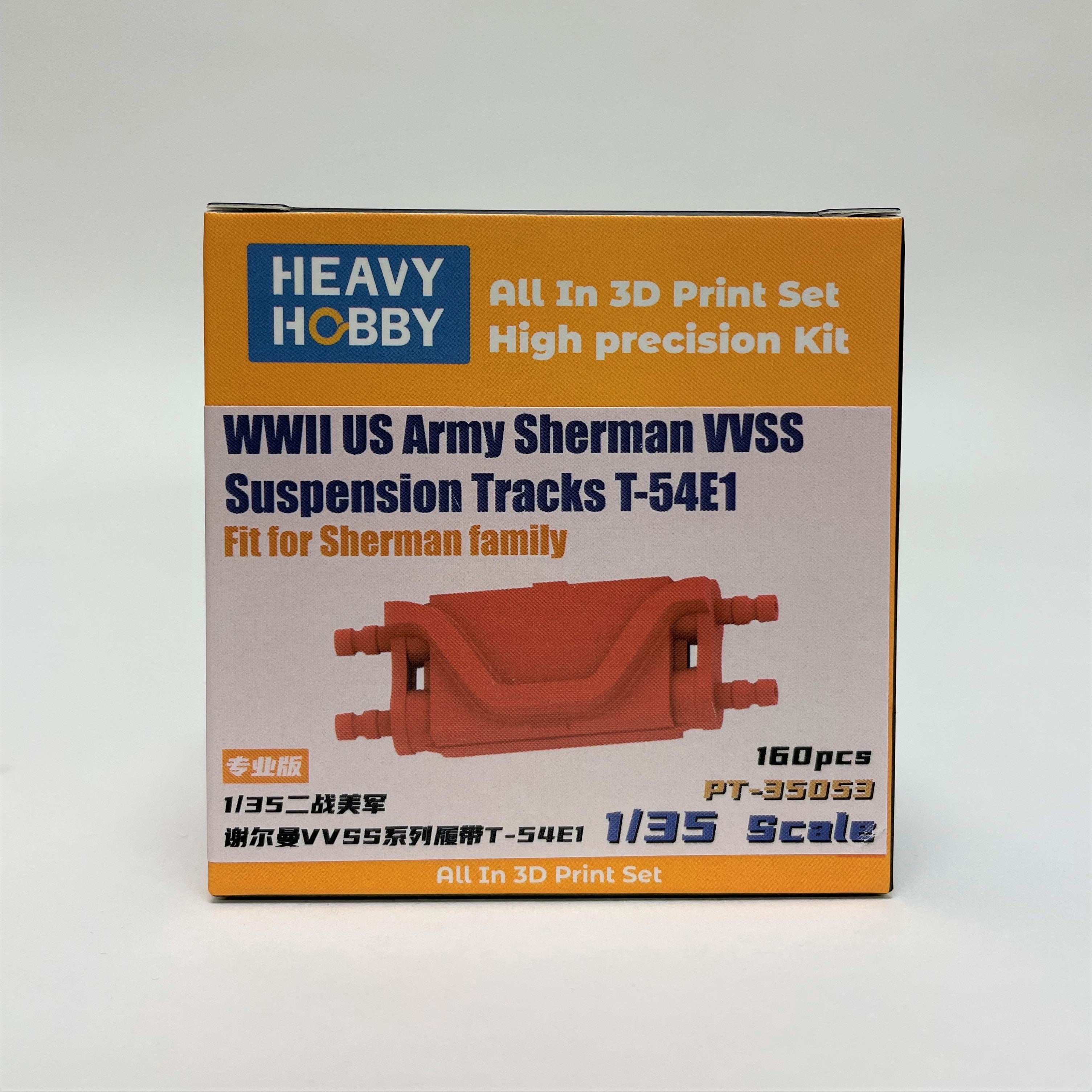 Heavy Hobby 1/35 WWII US Army Sherman VVSS Suspension Tracks T-54E1 | 6973146480385