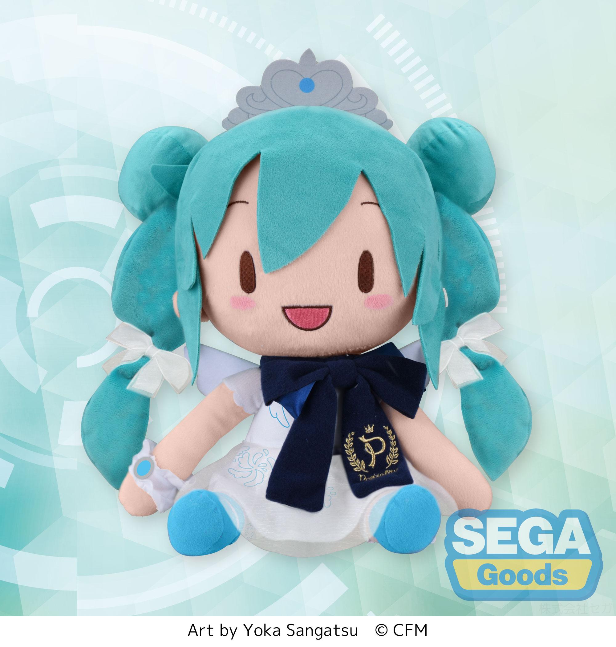 Hatsune Miku Series Preciality Hatsune Miku 15th Anniversary SP Plush | 4580779501213