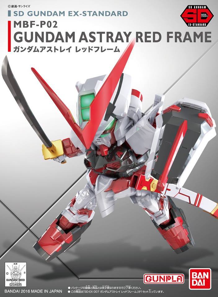 Bandai SD EX-Standard #007 Gundam Astray Red Frame 'Gundam SEED Astray' | 4573102579942