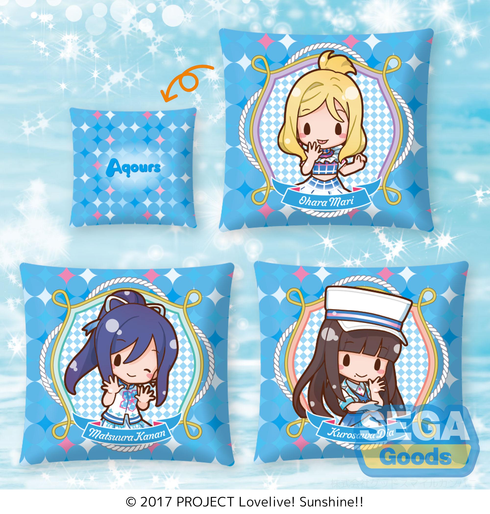 Love Live! Sunshine!! Series Pm Cushion "Third Grader" Feat. Sangatsu Youka | 4570001964190