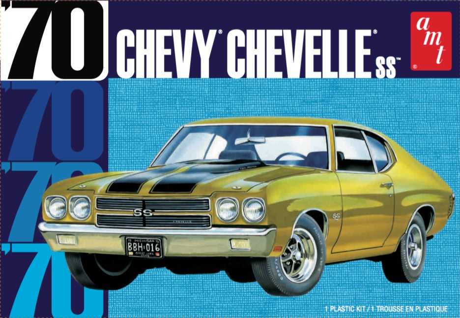 AMT 1/25 1970 Chevy Chevelle SS 2T | 849398031025