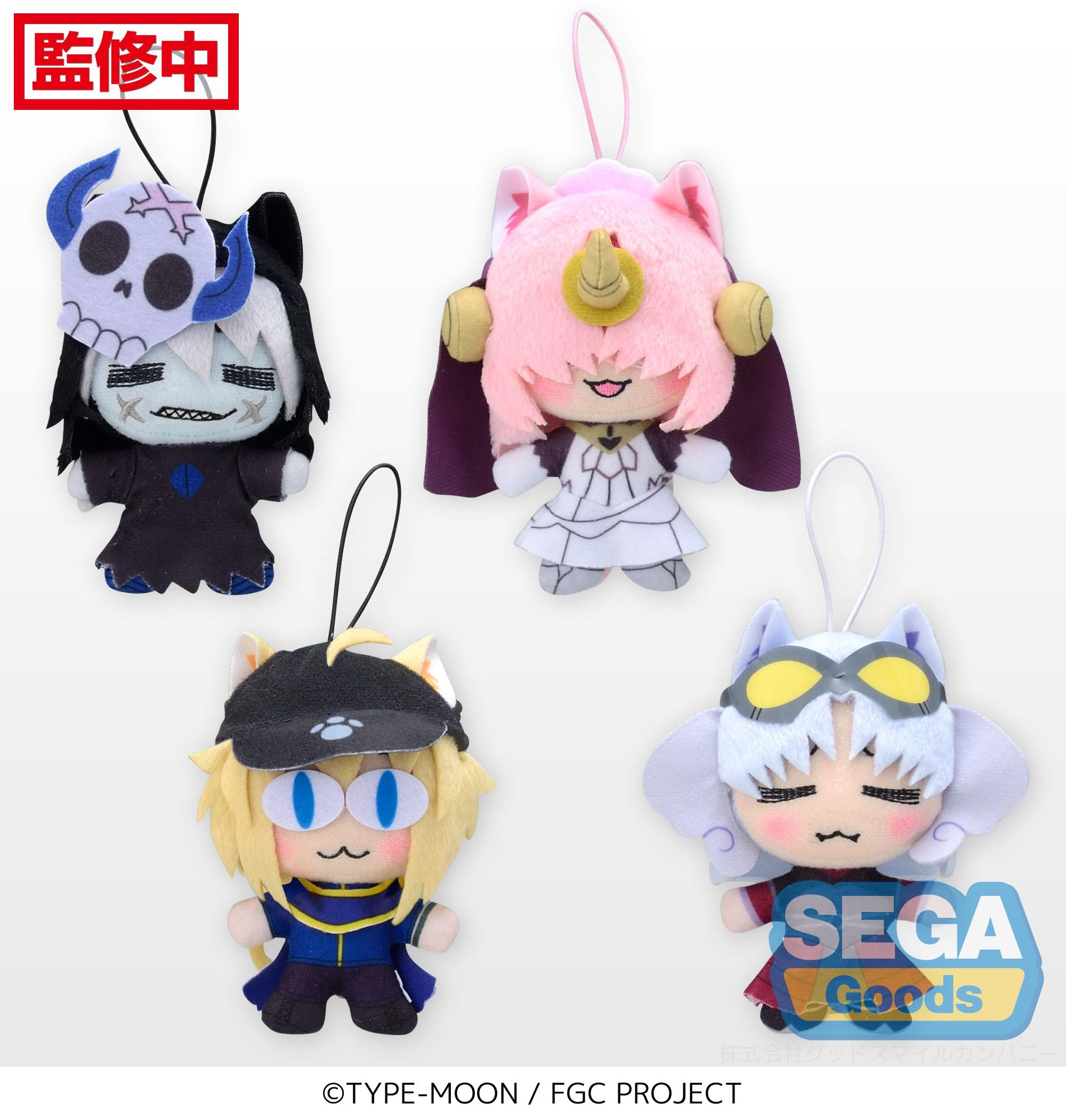 Fate/Grand Carnival Series Assorted MP Mascot | 4570001967610