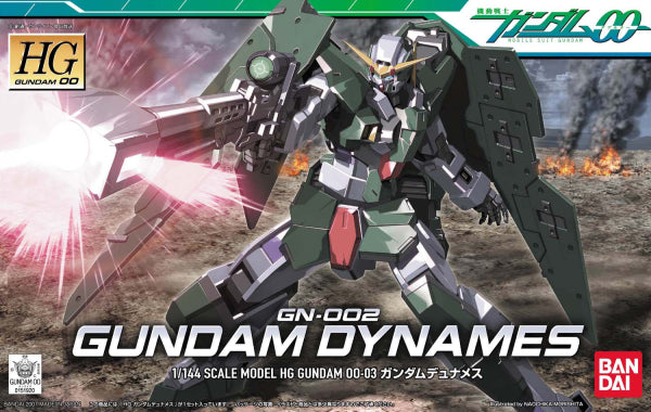Bandai #3 Gundam Dynames 'Gundam 00', Bandai HG 00 | 4543112519207