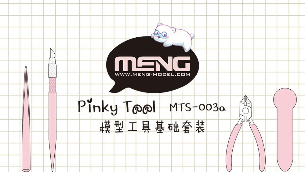 Meng Basic Hobby Tool Set, Pink | 4897038552085