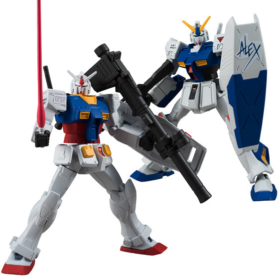 Bandai Gundam Universal Unit Vol. 1 'Mobile Suit Gundam', Bandai GUU | 24549660009492