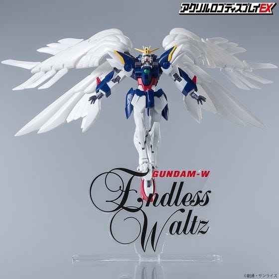 Bandai Logo Display Gundam W Endless Waltz (Large) 'Gundam Wing' | 4549660664581
