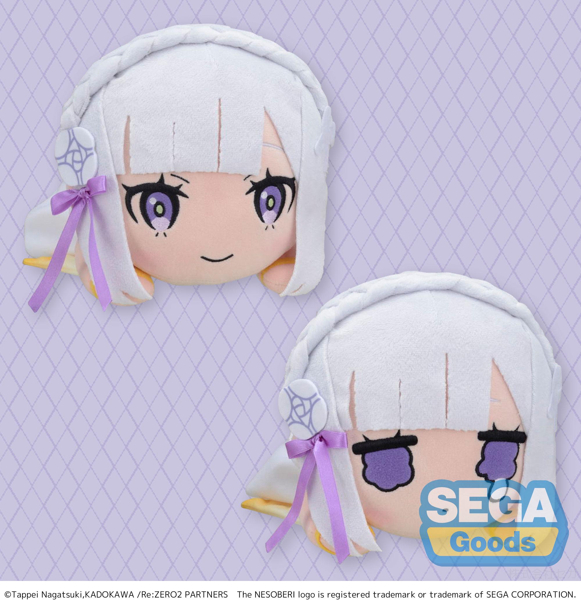 Re:ZERO -Starting Life in Another World- Series NESOBERI (Lay-Down) SP Plush 'Emilia' -Wind God- | 4570001961236