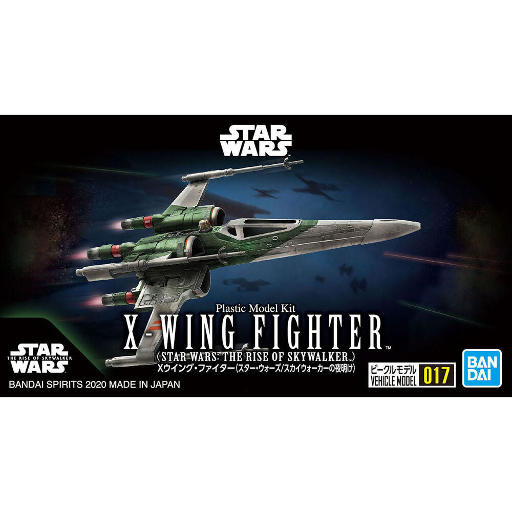VEHICLE MODEL X-WING FIGHTER (STAR WARS:THE RISE OF SKYWALKER) | 4573102592309