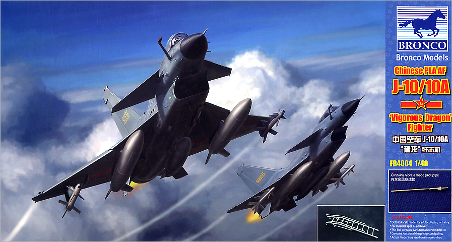 Bronco Models 1/48 Chinese PLA AF J-10A/10A Vigorous Dragon Fighter Jet 2009 | 4544032659677