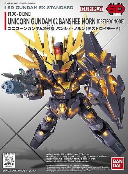 Bandai SD Gundam EX-Standard #015 Unicorn Gundam 02 Banshee Norn (Destroy Mode) 'Gundam UC' | 4573102556172
