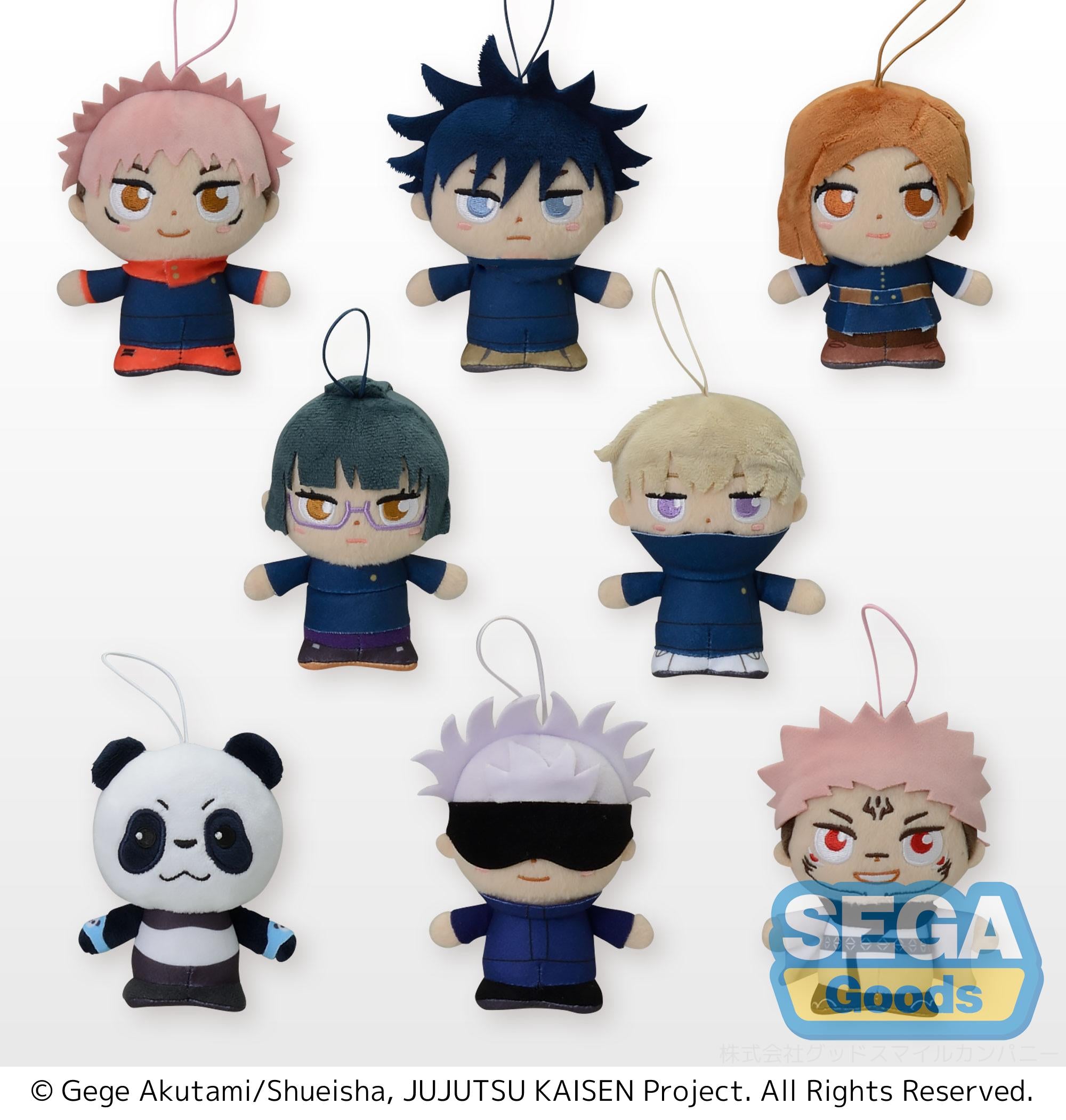 Jujutsu Kaisen Series Moipon MP Mascot | 4570001962226