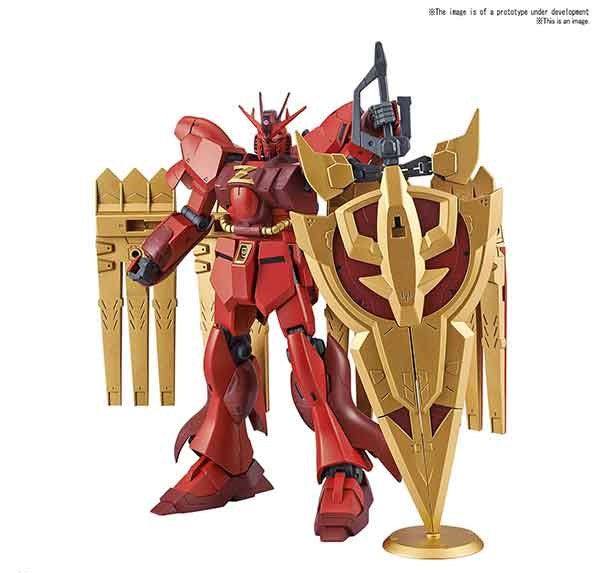 Bandai Spirits HGBD:R #05 1/144 Nu-Zeon Gundam 'Gundam Build Divers RE: Rise' | 4573102582201
