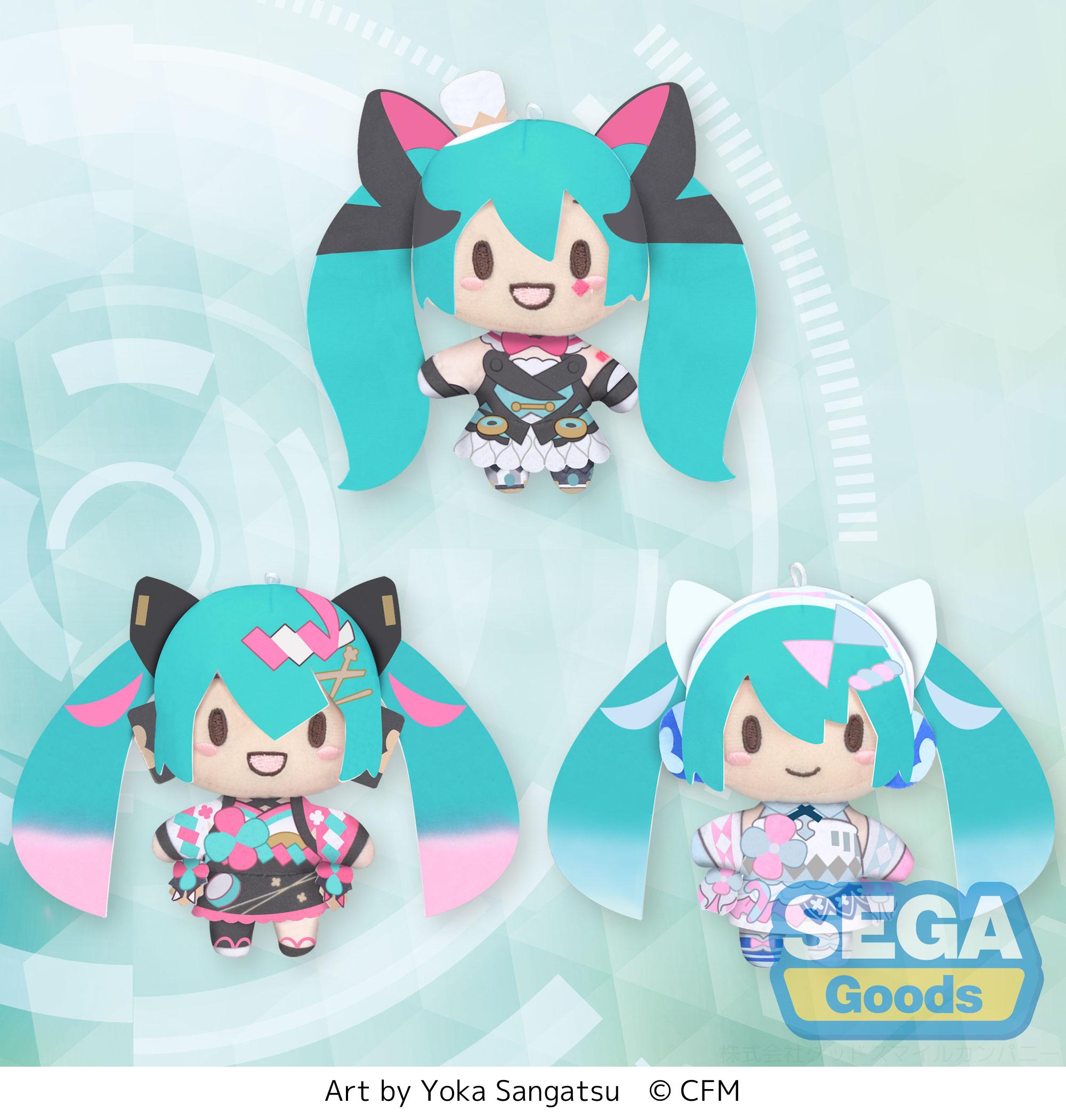Hatsune Miku Series Miku Magical Mirai 10th Vol.3 MP Mascot | 4580779506485
