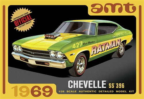 AMT 1/25 1969 Chevy Chevelle Hardtop | 849398030448