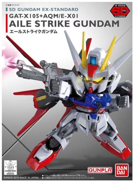 Bandai SD EX-Standard #002 Aile Strike Gundam 'Gundam SEED' | 4573102575982