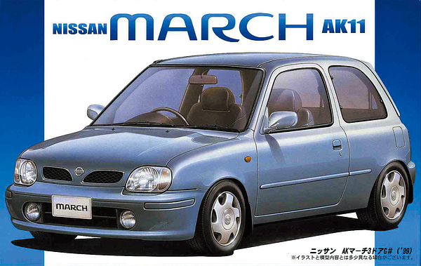 Fujimi 1/24 Nissan March AK11 G# ‘99 | 4968728035468