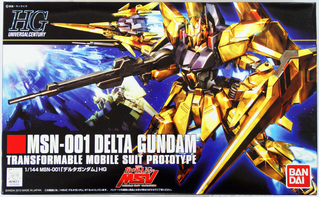 HGUC 1/144 #136 Delta Gundam | 4573102609700