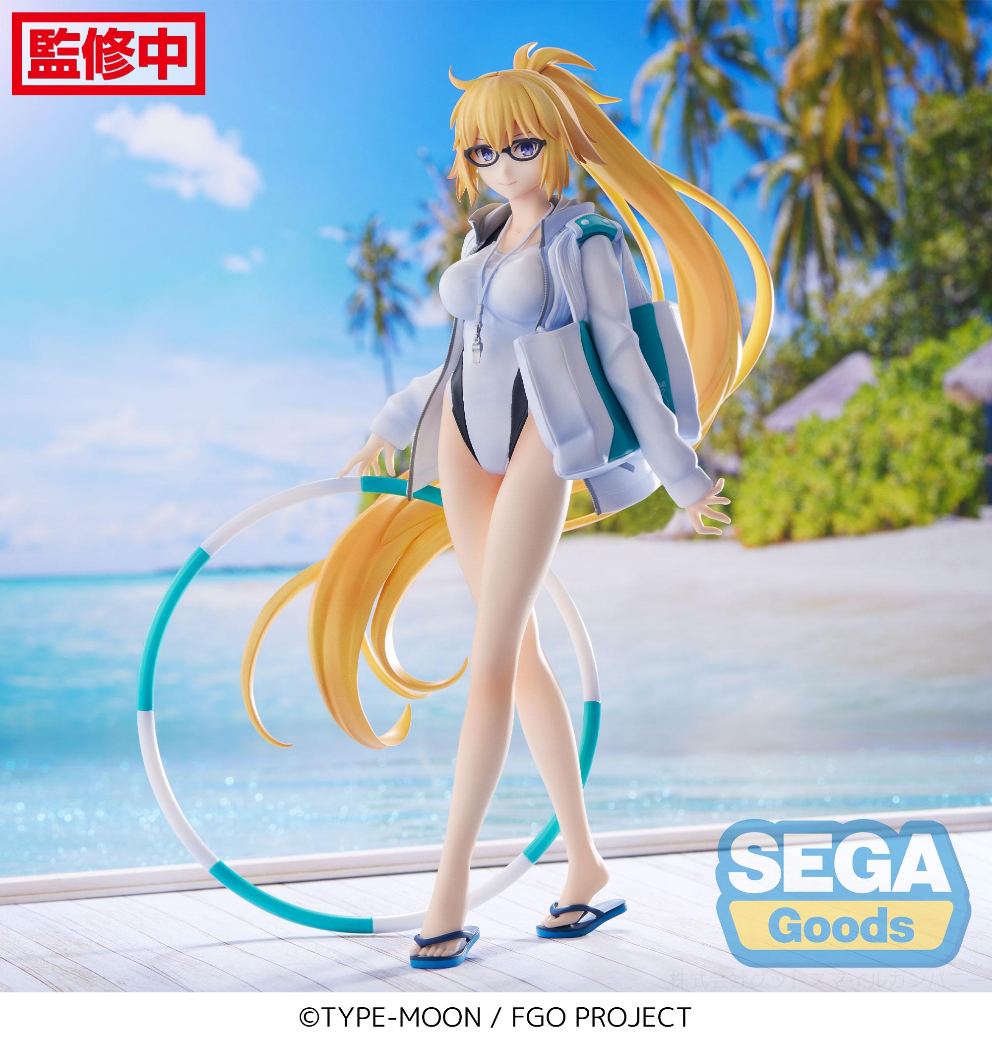 Fate/Grand Order Series Figurizm Archer/Jeanne d'Arc Figure | 4580779502166