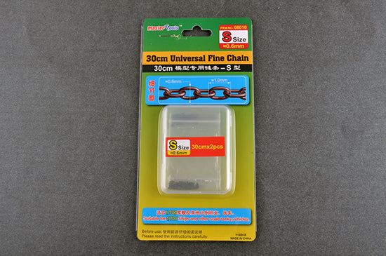 Master Tools 30cm Universal Fine Chain S Size 0.6mm x 1.0mm | 9580208080109