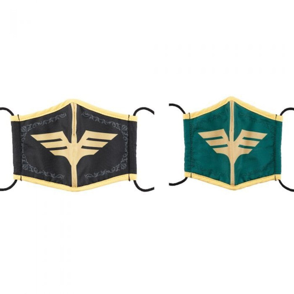 Bandai Mobile Suit Gundam Zabi Family Symbol Chara-Mask | 4549660575337