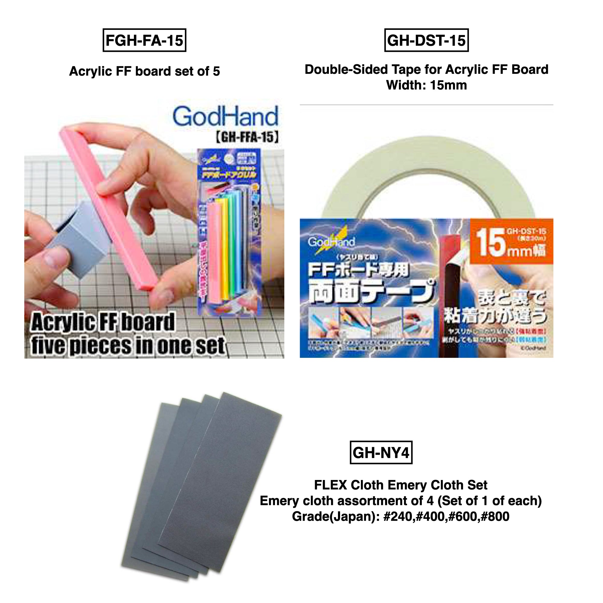 GodHand FF Board Useful Set (15mm) | 4562349874880