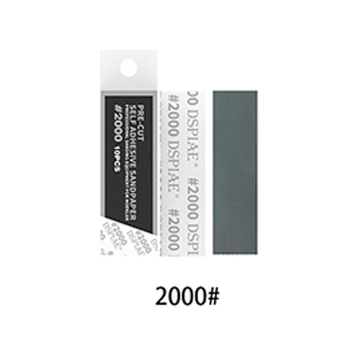 DSPIAE 2000# Pre-Cut Adhesive Sandpaper | 6970845563265