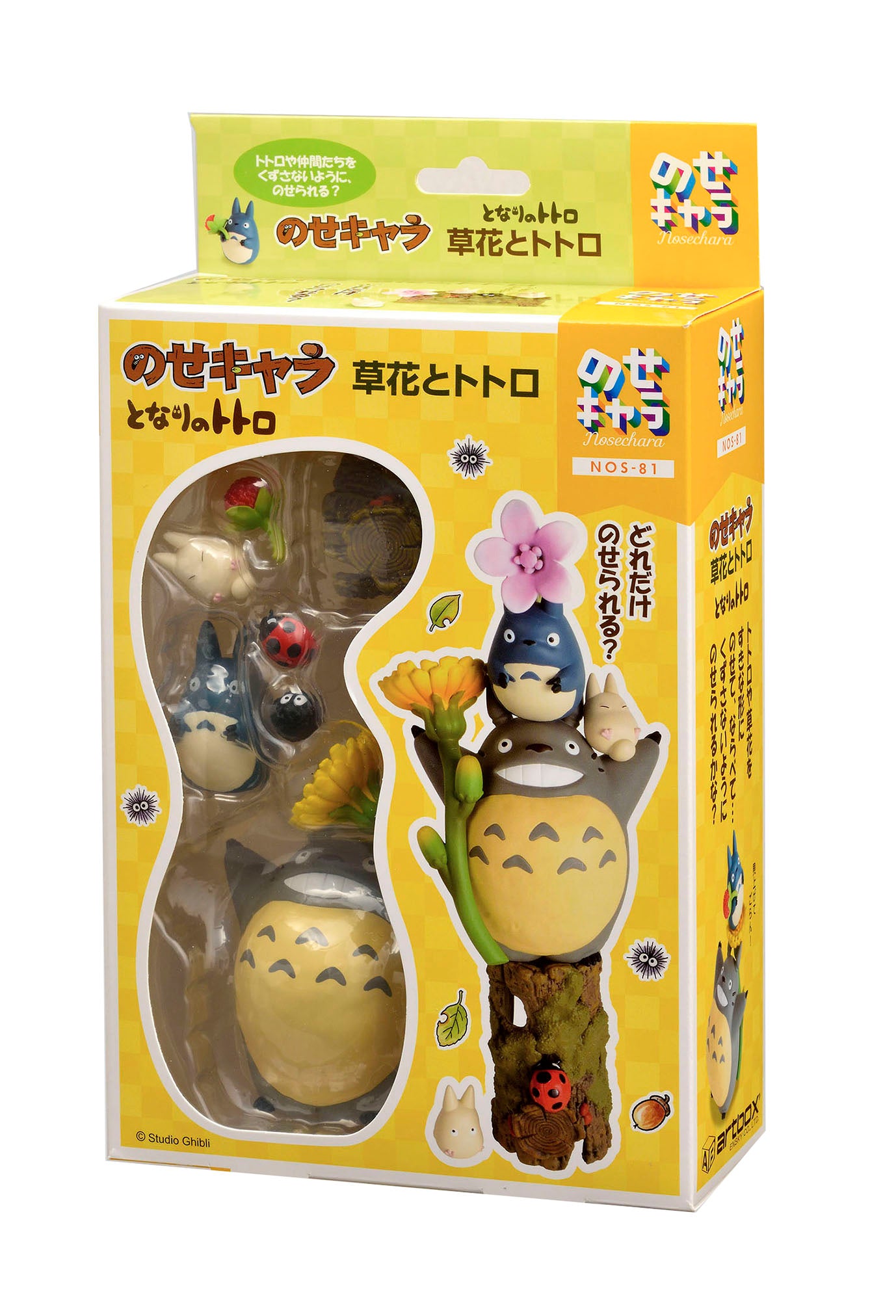 Ensky NOS-81 My Neighbor Totoro Flowers Nosechara Assortment 'My Neighbor Totoro' Stacking Figure | 4970381472610