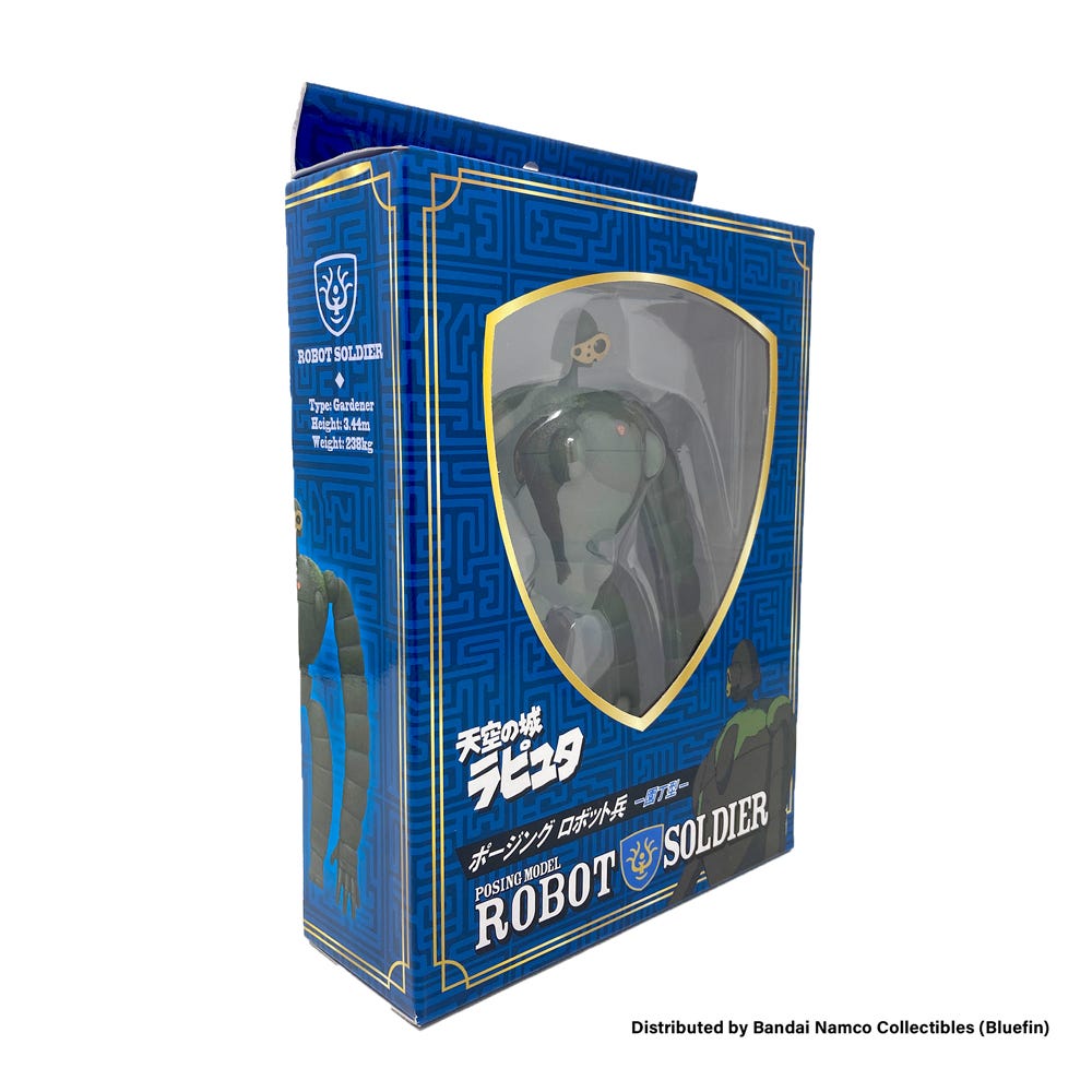 Benelic Castle in the Sky Robot Soldier Gardener Posing Figure 'Castle in the Sky' | 4990593281459