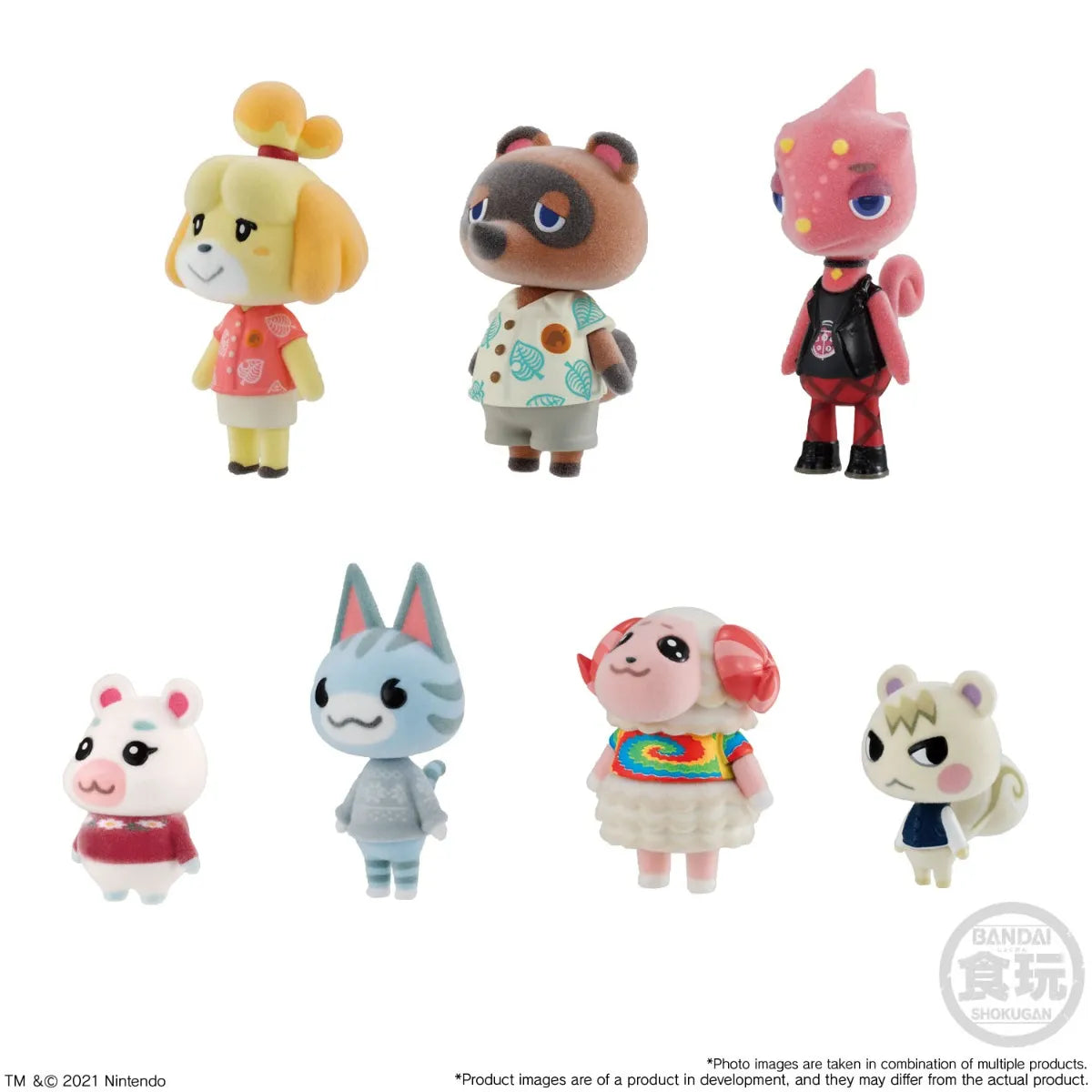 Bandai Shokugan Animal Crossing: New Horizons Villager Collection, Complete Set of 7 | 4549660627067