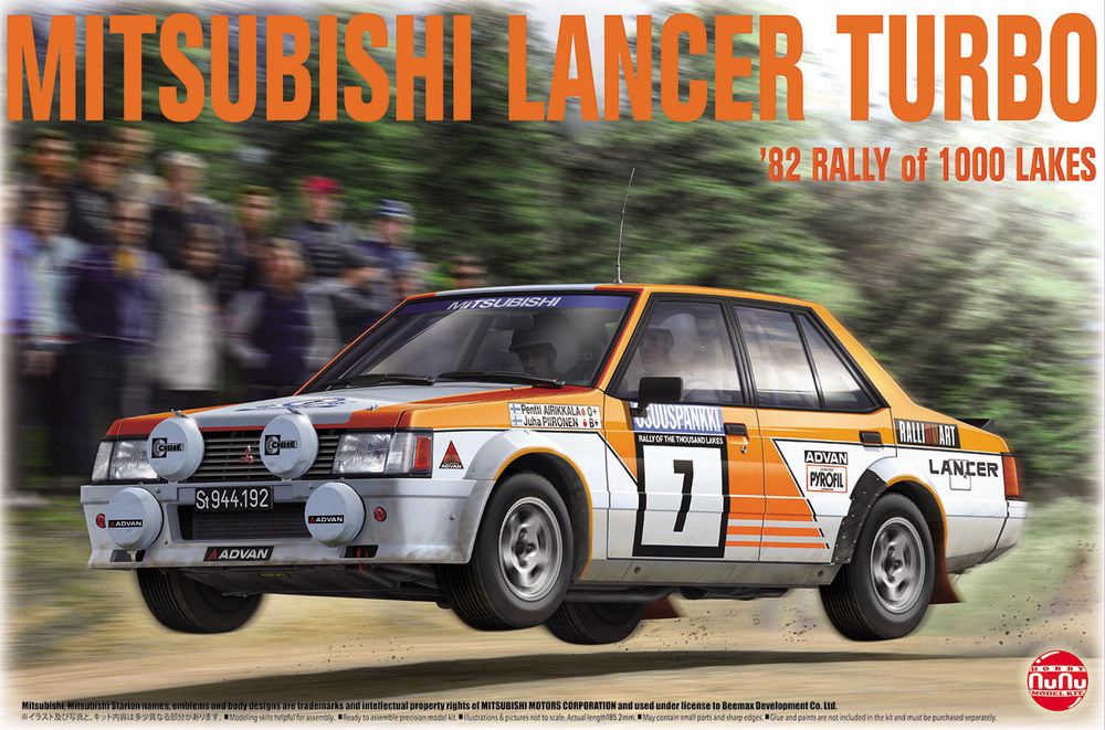 Platz NuNu 1/24 Mitsubishi Lancer Turbo 82 Rally of 1000 Lakes, Vehicle | 4545782063745