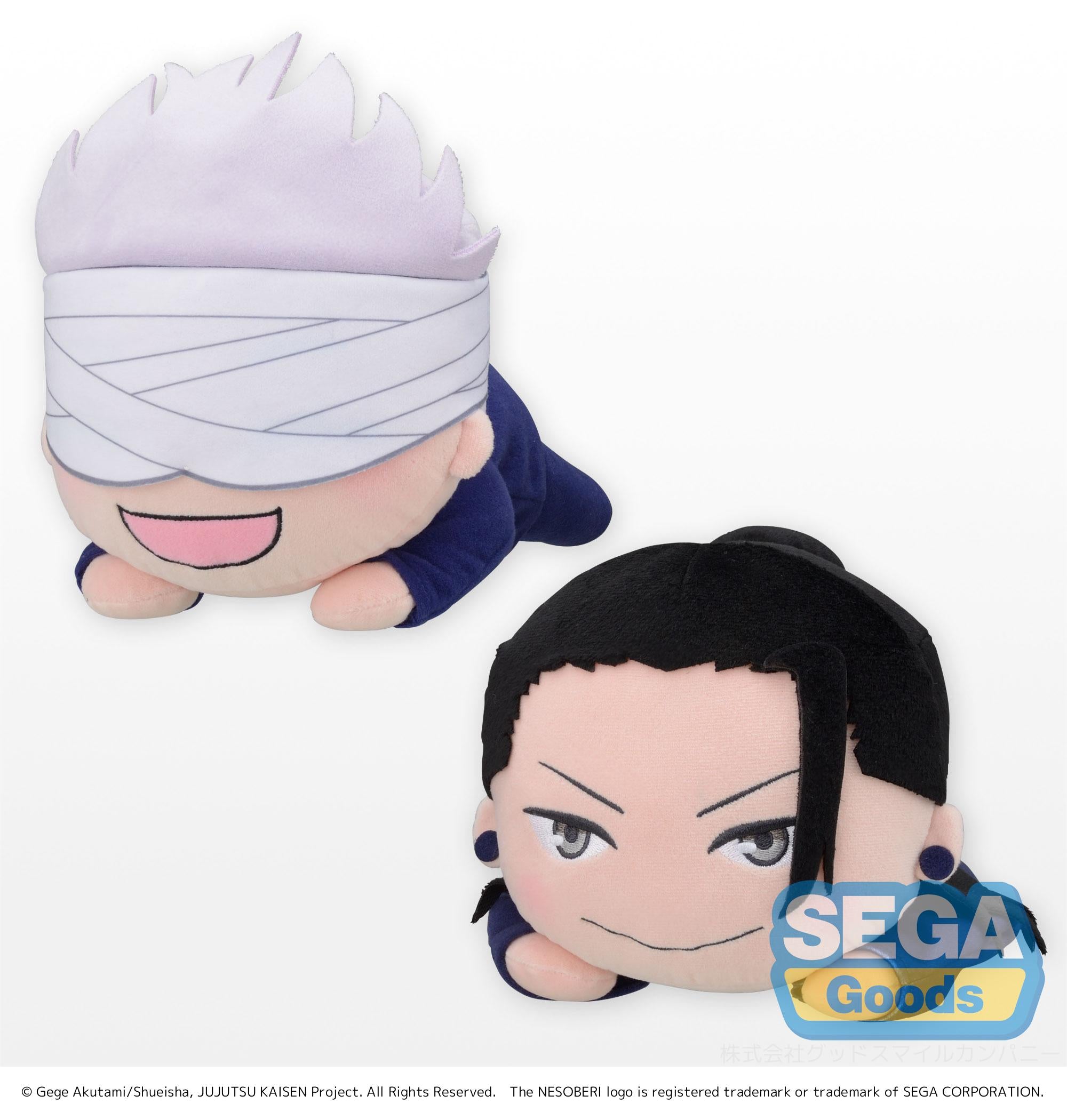Jujutsu Kaisen 0: The Movie Series Satoru Gojo & Suguru Geto Nesoberi (Lay-Down) SP Plush | 4580779504726