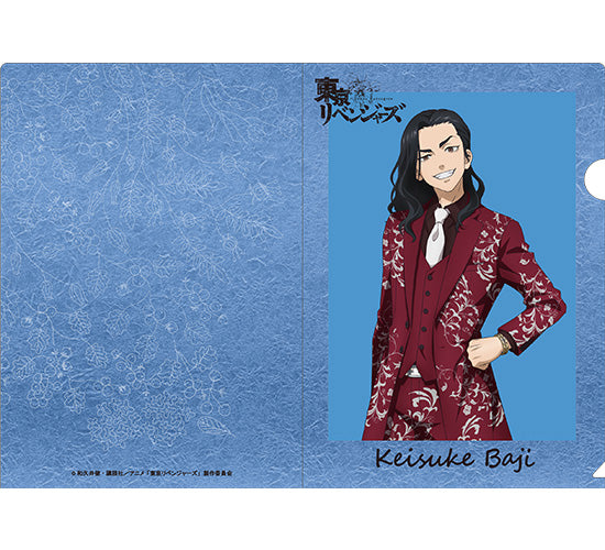 Tokyo Revengers - Tokyo Manji Revengers - 東卍 - 東リベ - Baji Keisuke - Clear File(Orange Rouge) | 4580590164451