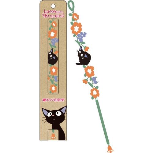 Ensky Accessories Spring Garden Lace Bracelet/Bookmark 'Kiki's Delivery Service' | 4970381338466