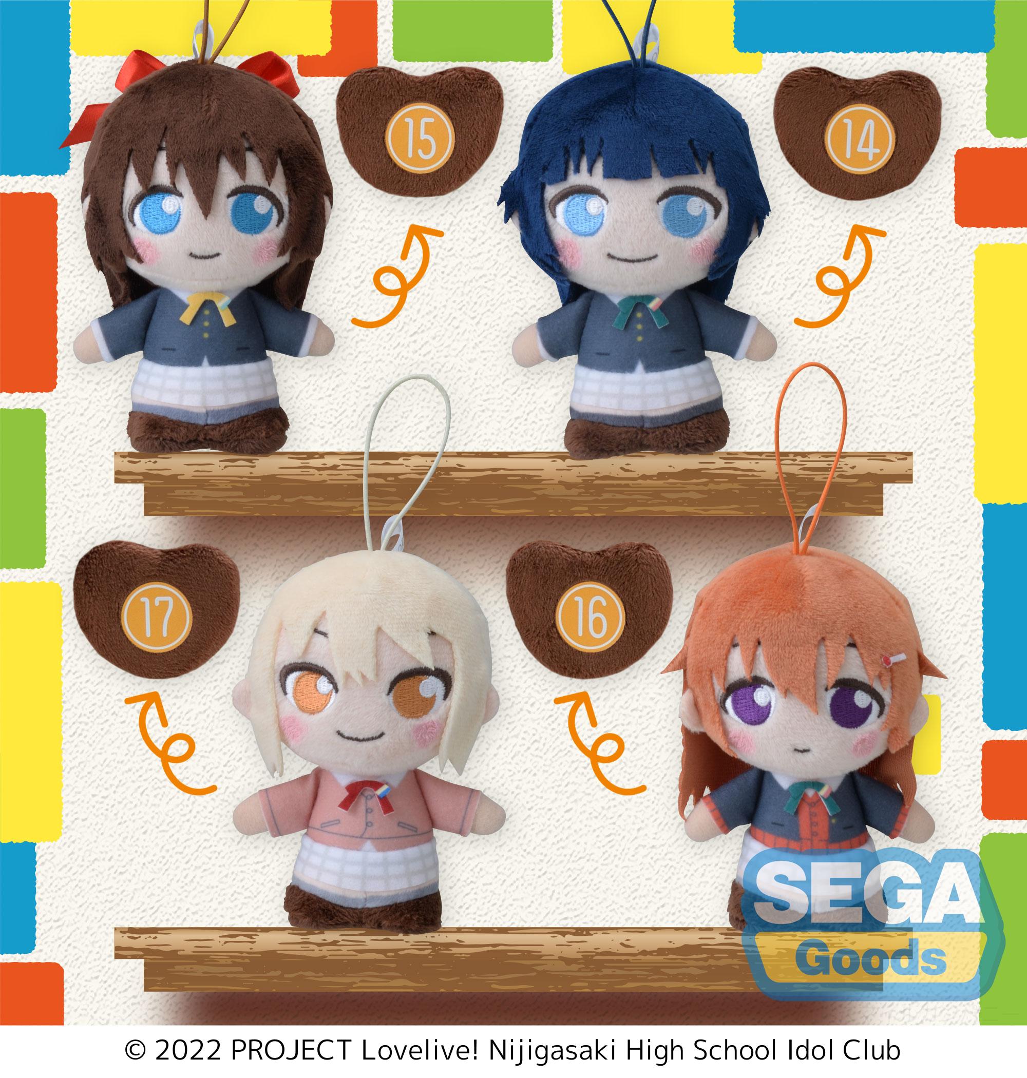 Nijigasaki High School Idol Club Series Winter Uniform Style Vol. 2 Moipon MP Mascot | 4570001969232
