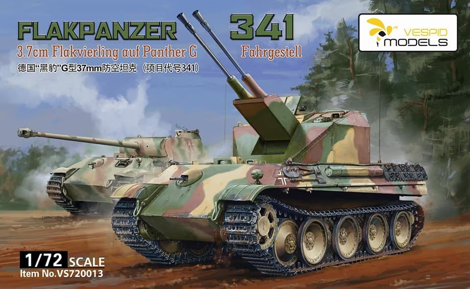 Vespid Models 1/72 “Flakpanzer 341” Tank 3.7cm Flakvierling auf Panther G Fahrgestell Metal barrel *2 | 000007200137