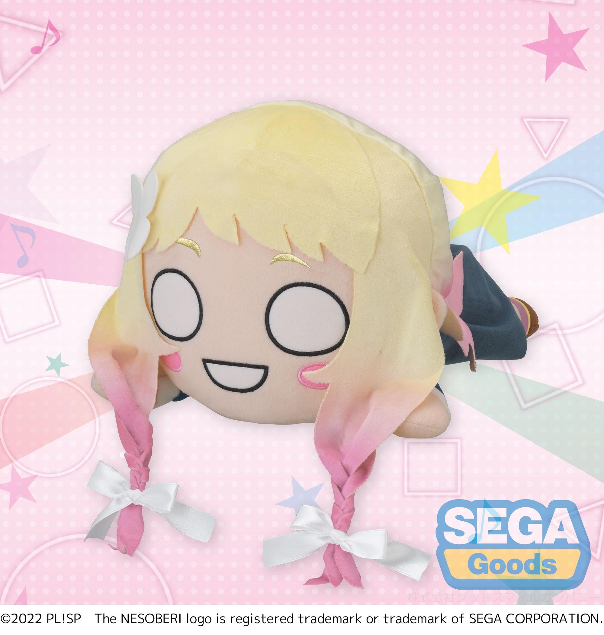 Love Live! Superstar!! Series Natsumi Onitsuka Nesoberi (Lay-Down) MEJ Plush | 4580779508106