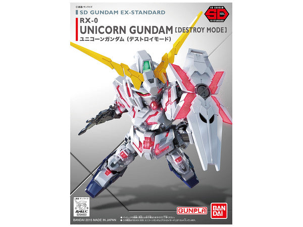 Bandai SD EX-Standard #005 Unicorn Gundam (Destroy Mode) "Gundam UC" - UPC 4573102579669 | 4573102579669