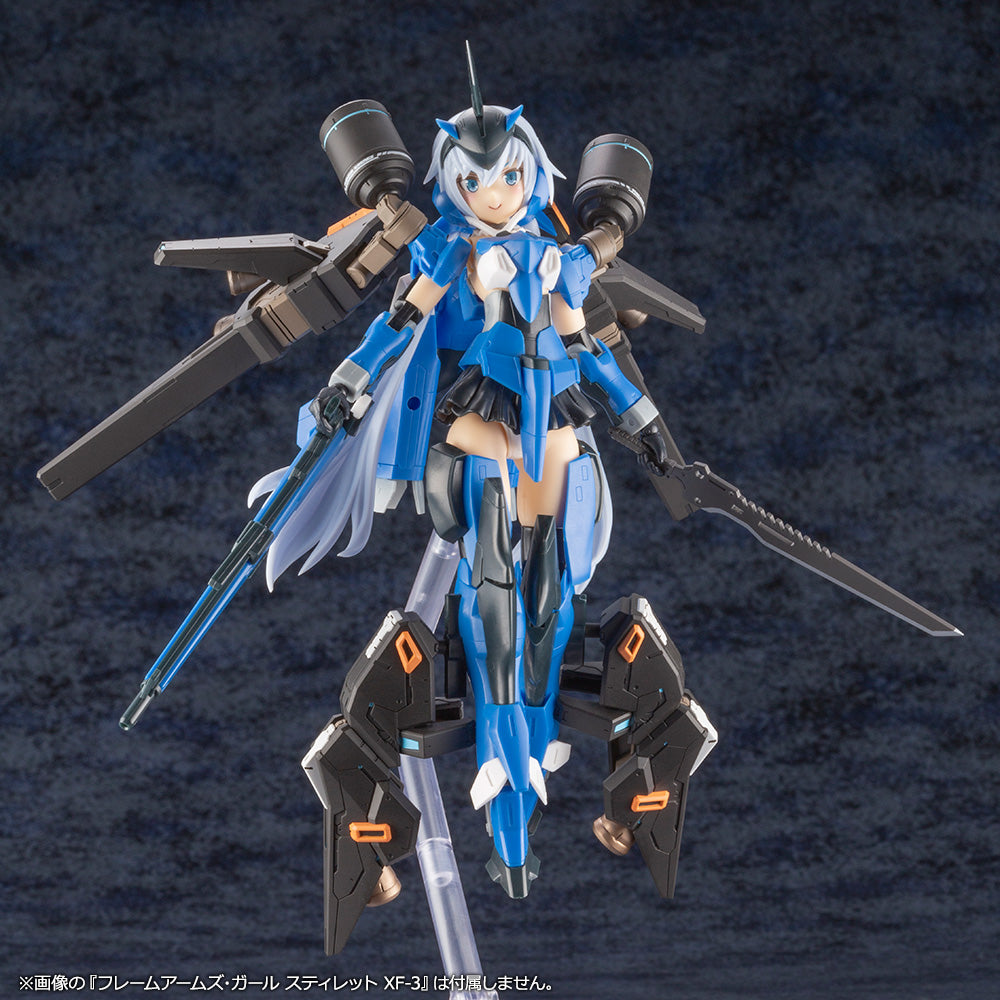 Kotobukiya 1/72 Phantasy Star Online 2 Series A.I.S VEGA Plastic Model Kit | 190526026612