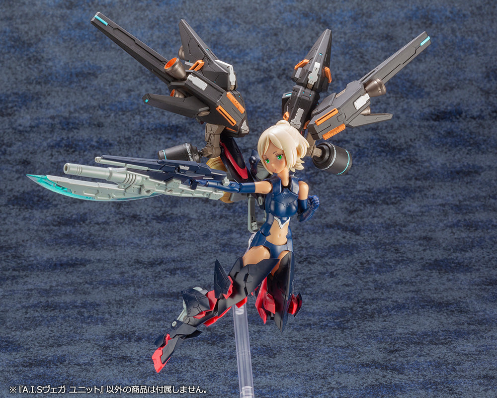 Kotobukiya 1/72 Phantasy Star Online 2 Series A.I.S VEGA Unit Plastic Model Kit | 190526026629