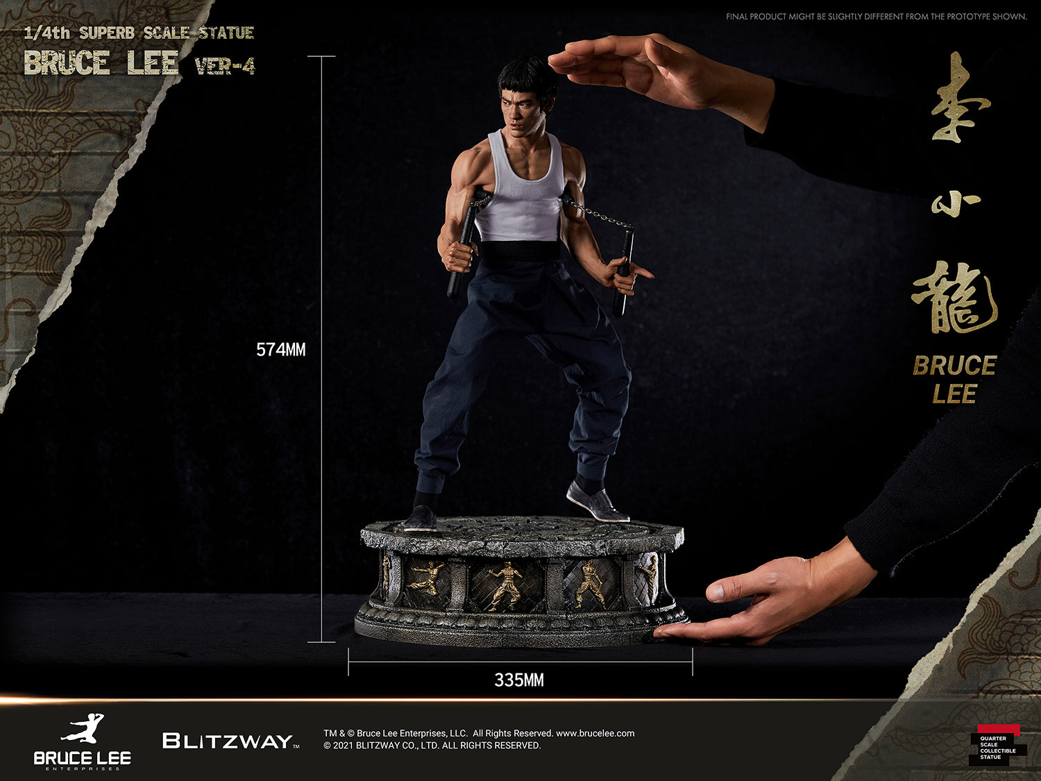 Blitzway Bruce Lee: Tribute Statue 1/4th Scale - ver. 4 'Bruce Lee', Hybrid Type Statue | 880932147951