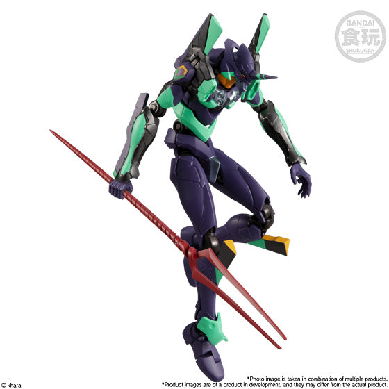 Bandai Shokugan EVA Frame 02 'Neon Genesis Evangelion', Box of 5 | 4549660700111