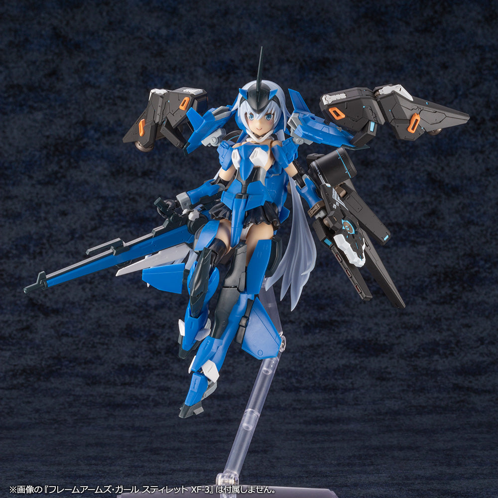 Kotobukiya 1/72 Phantasy Star Online 2 Series A.I.S VEGA Plastic Model Kit | 190526026612