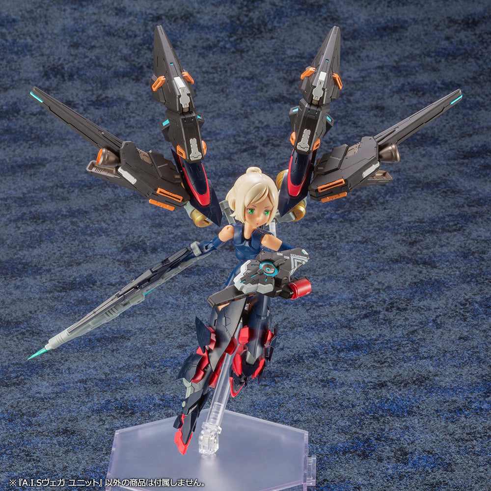 Kotobukiya 1/72 Phantasy Star Online 2 Series A.I.S VEGA Unit Plastic Model Kit | 190526026629