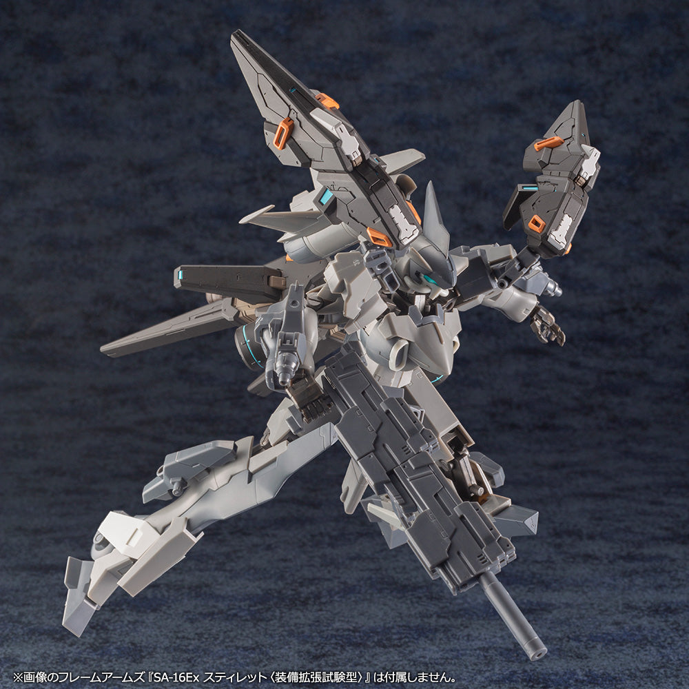Kotobukiya 1/72 Phantasy Star Online 2 Series A.I.S VEGA Plastic Model Kit | 190526026612